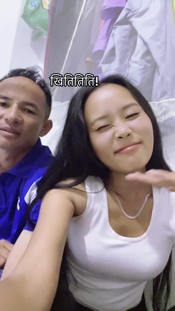 @नखावा कृषि(Nakhawa Krishi)