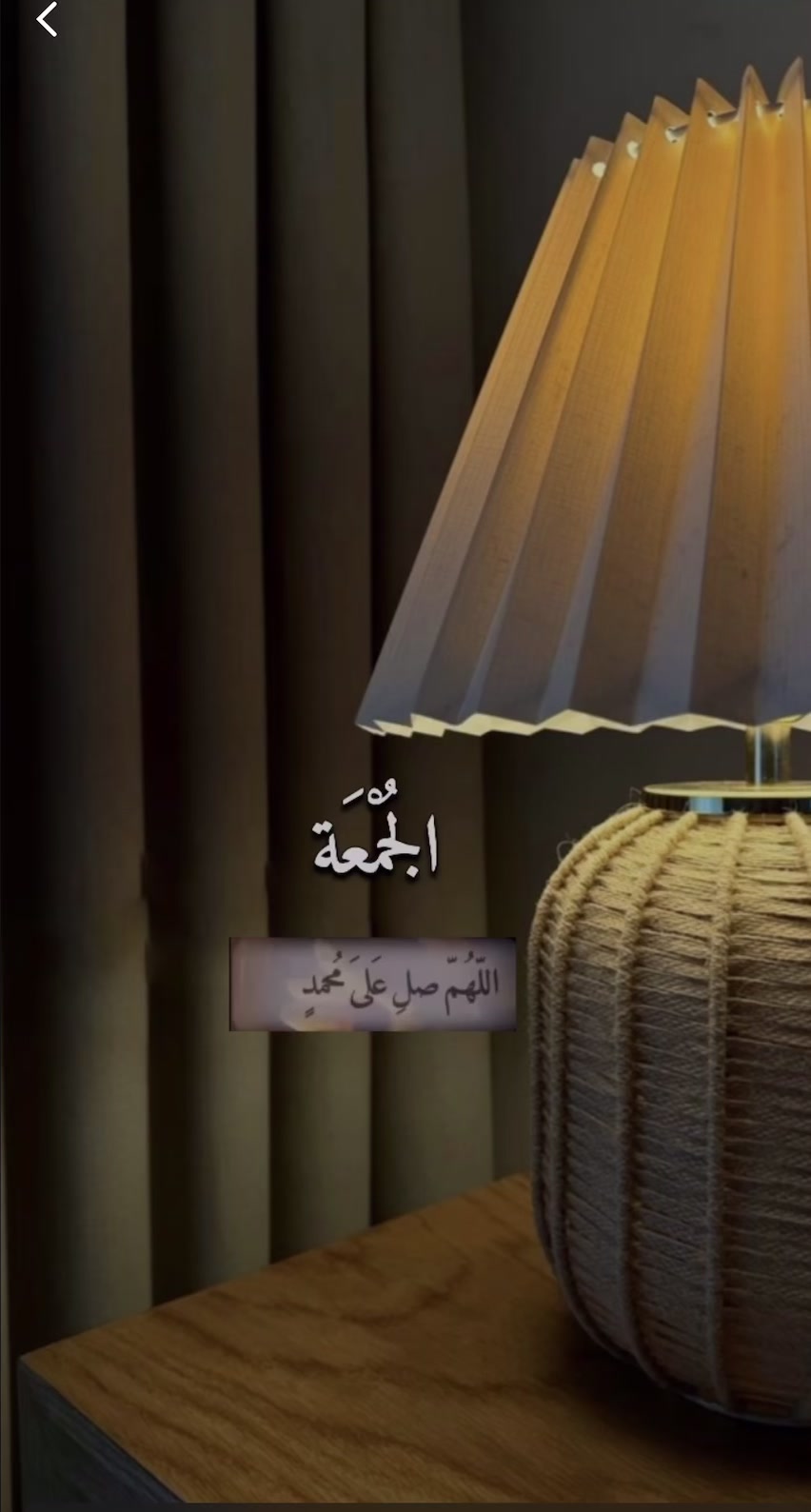@ـ ﮼أسسماء،اليافعي💜🕊