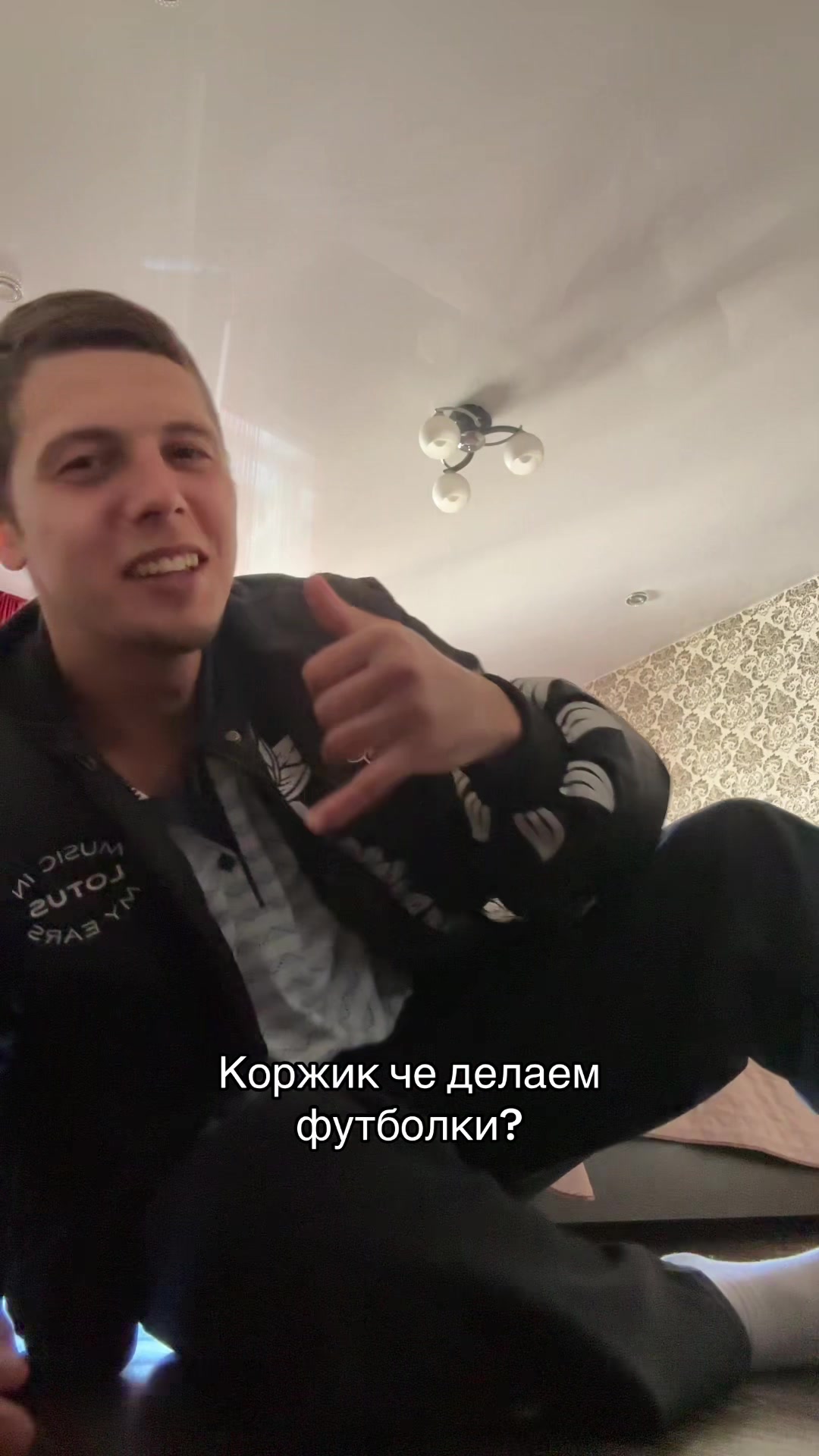 @Дима