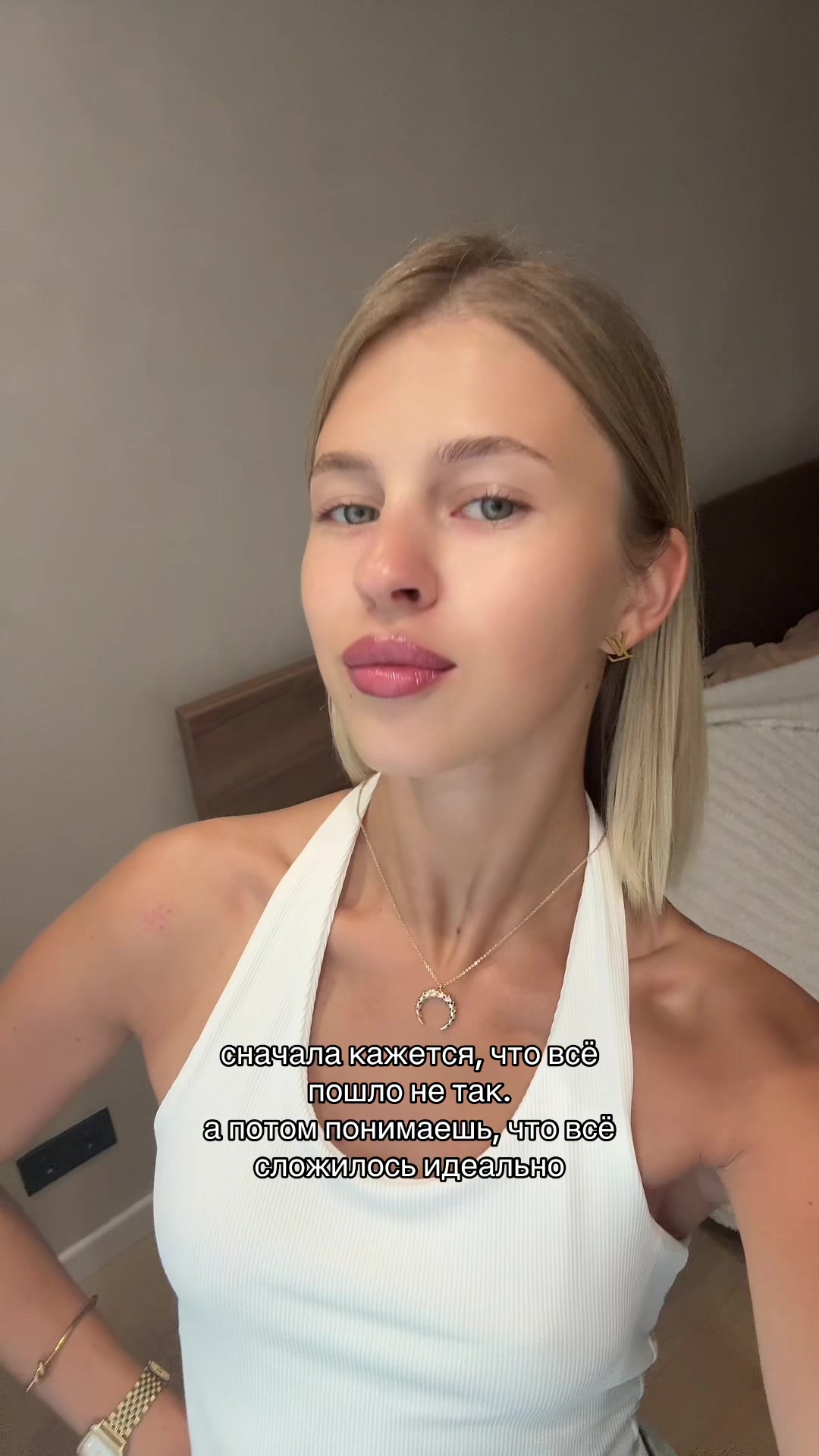 @NATALI