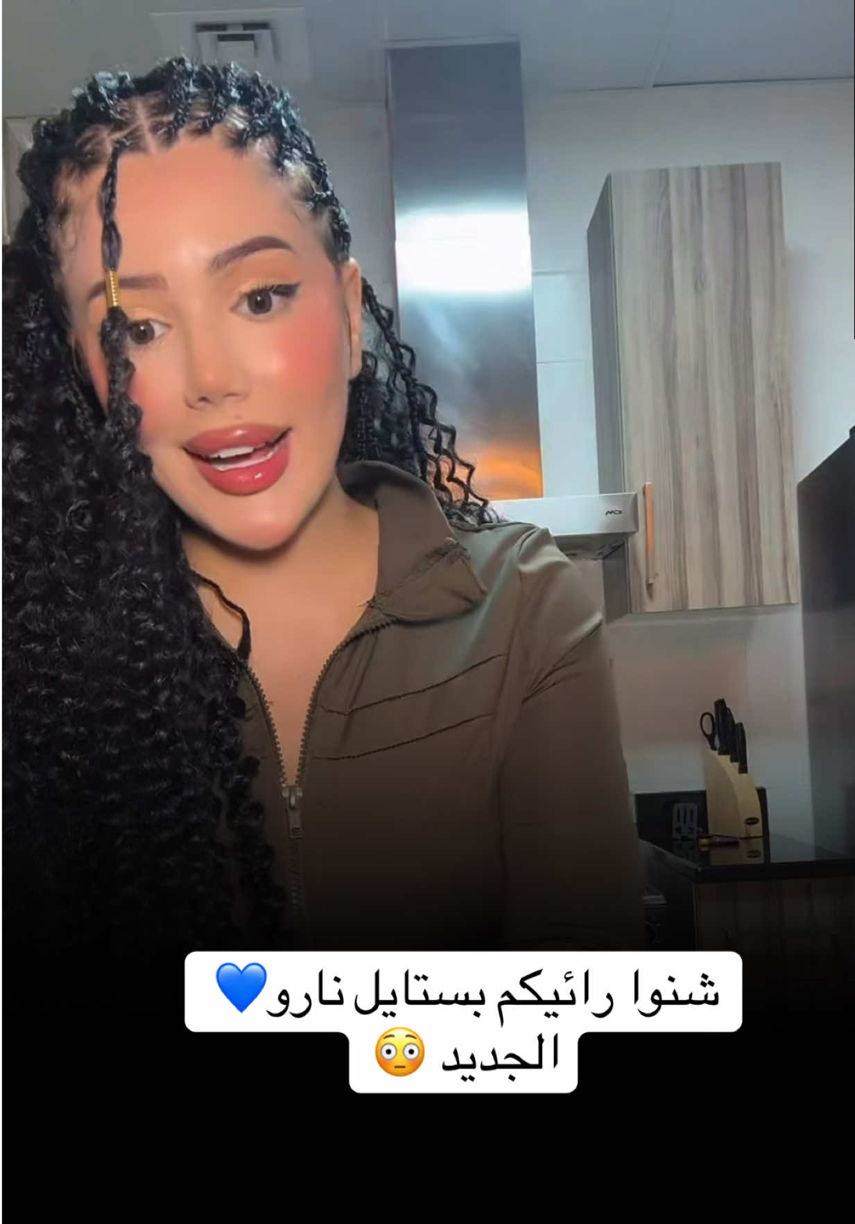 @كاسبر