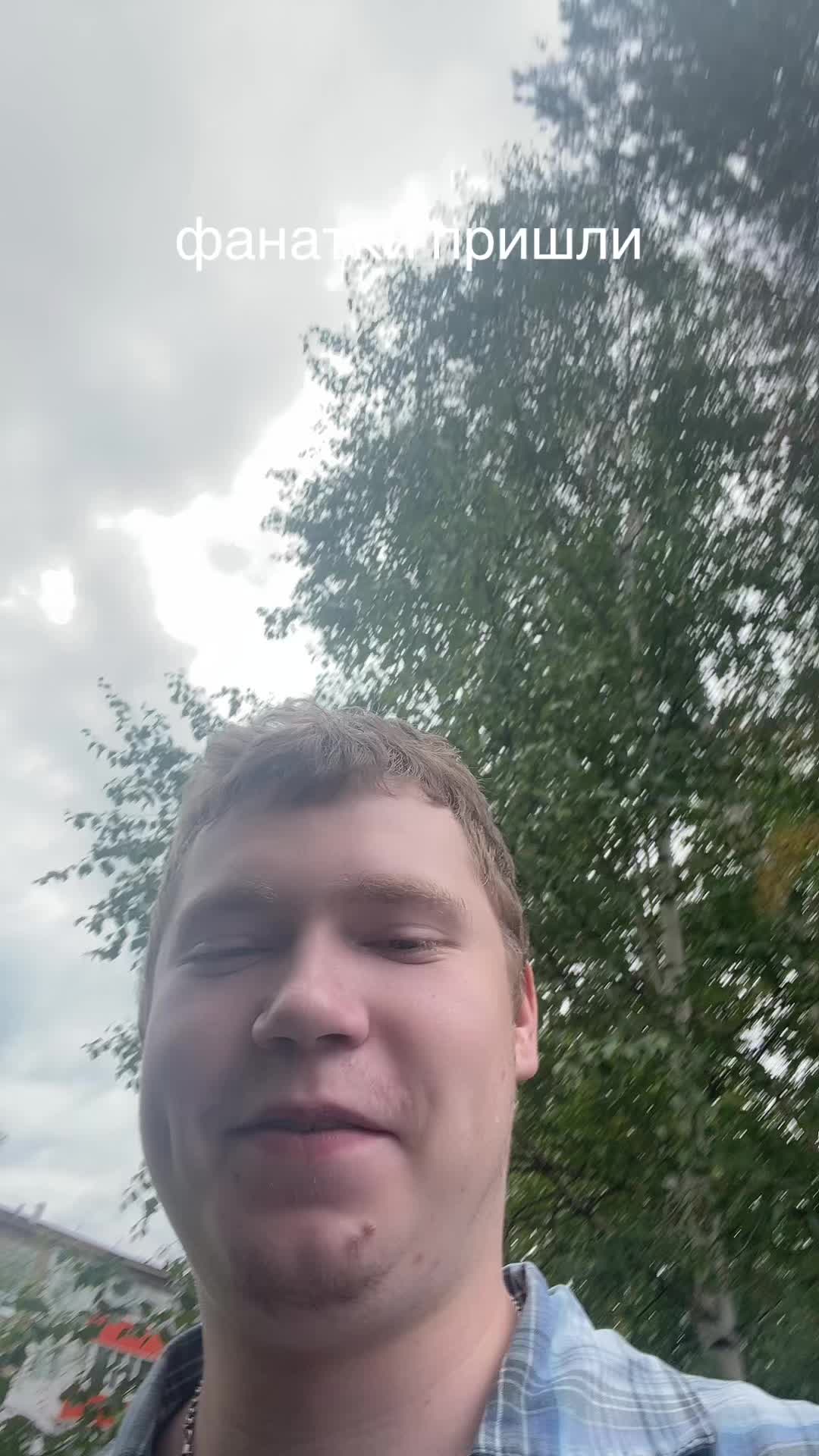 @sqrud
