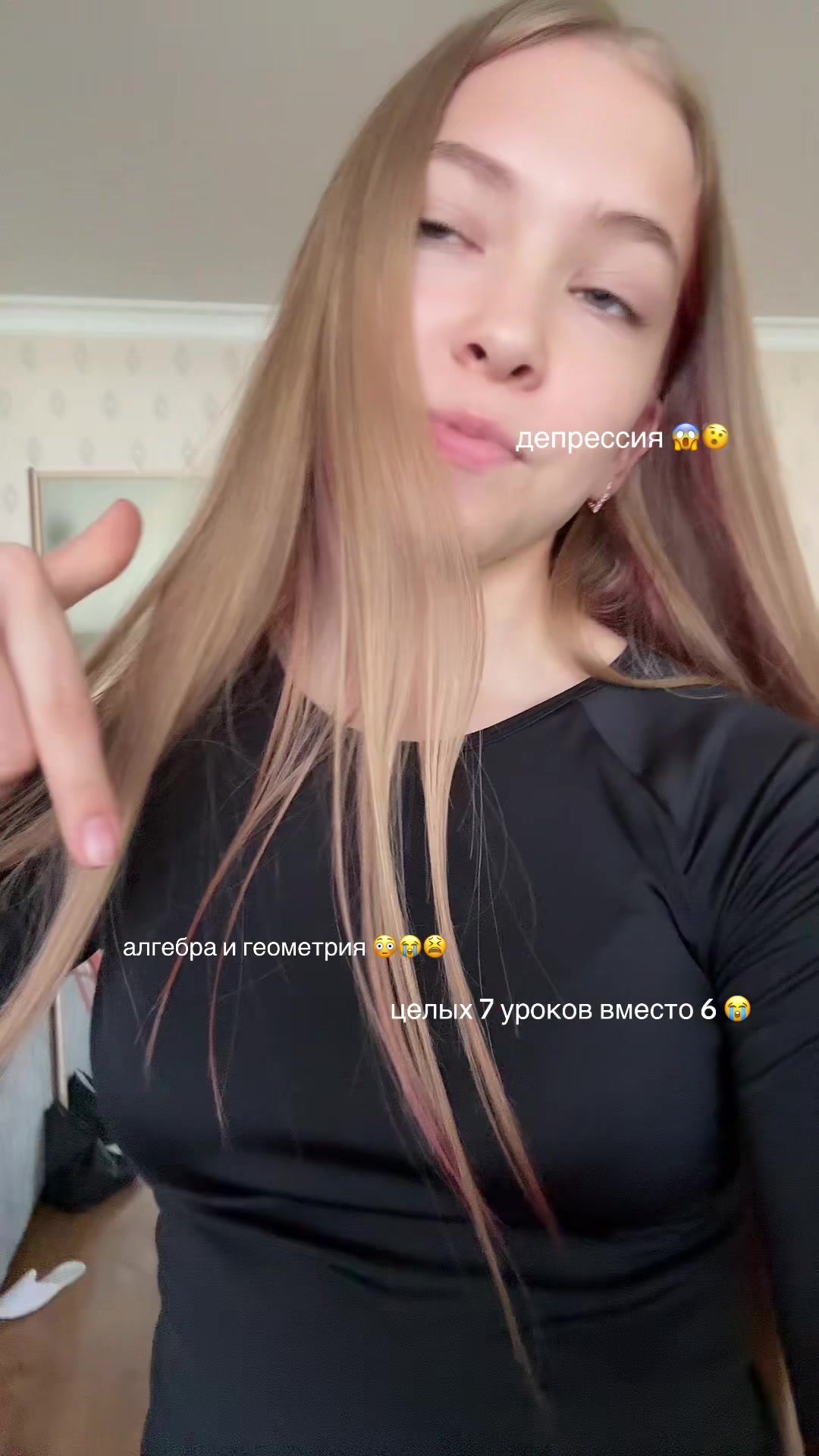 @лизка твикс