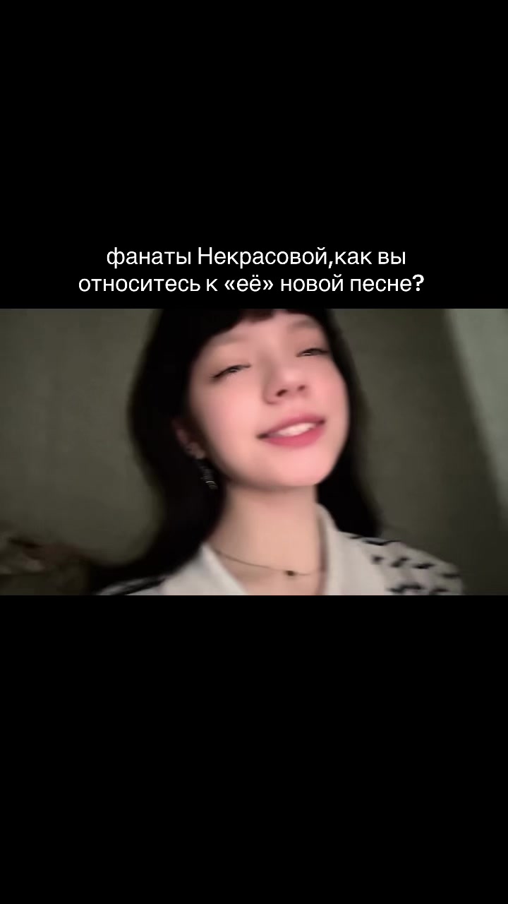 @Сеня