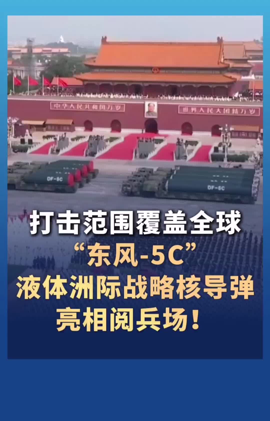 @兄弟陪你出生入死，你出生入死兄弟