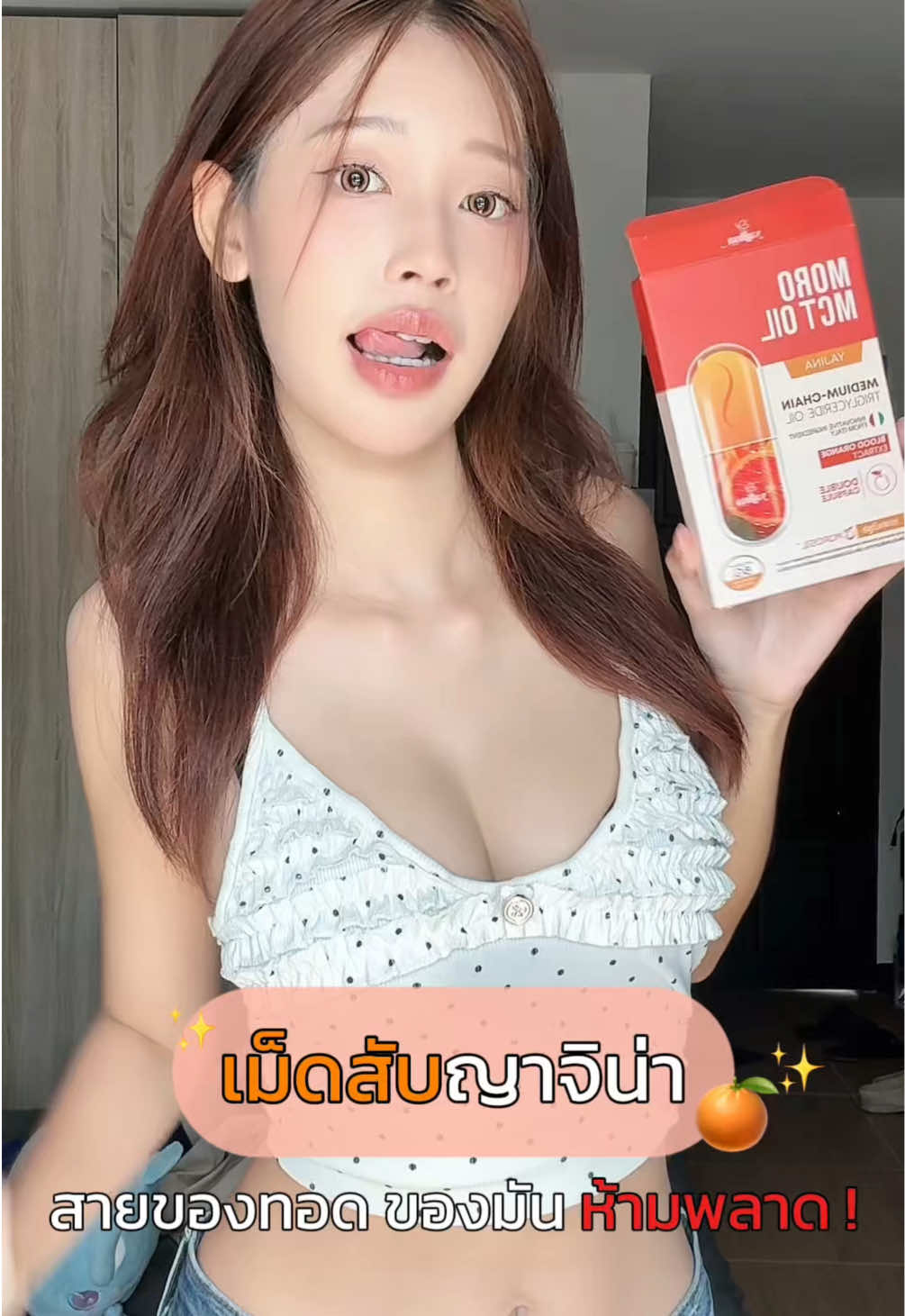 @𝓂𝓎 𝒹𝑒𝒶𝓇