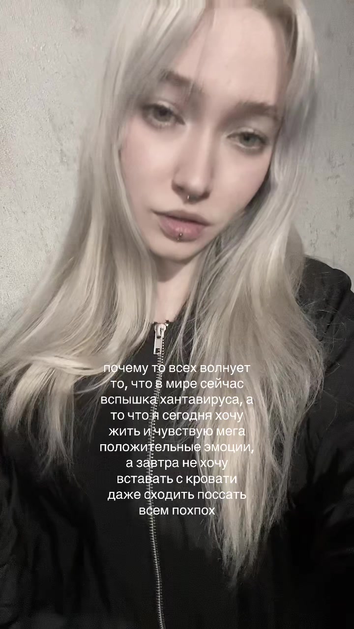 @generalized anxiety disorder