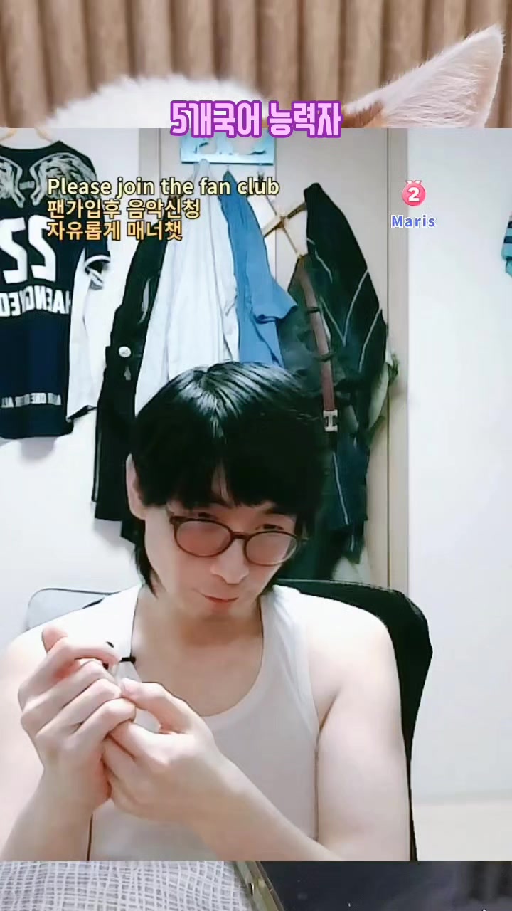 @이폭간