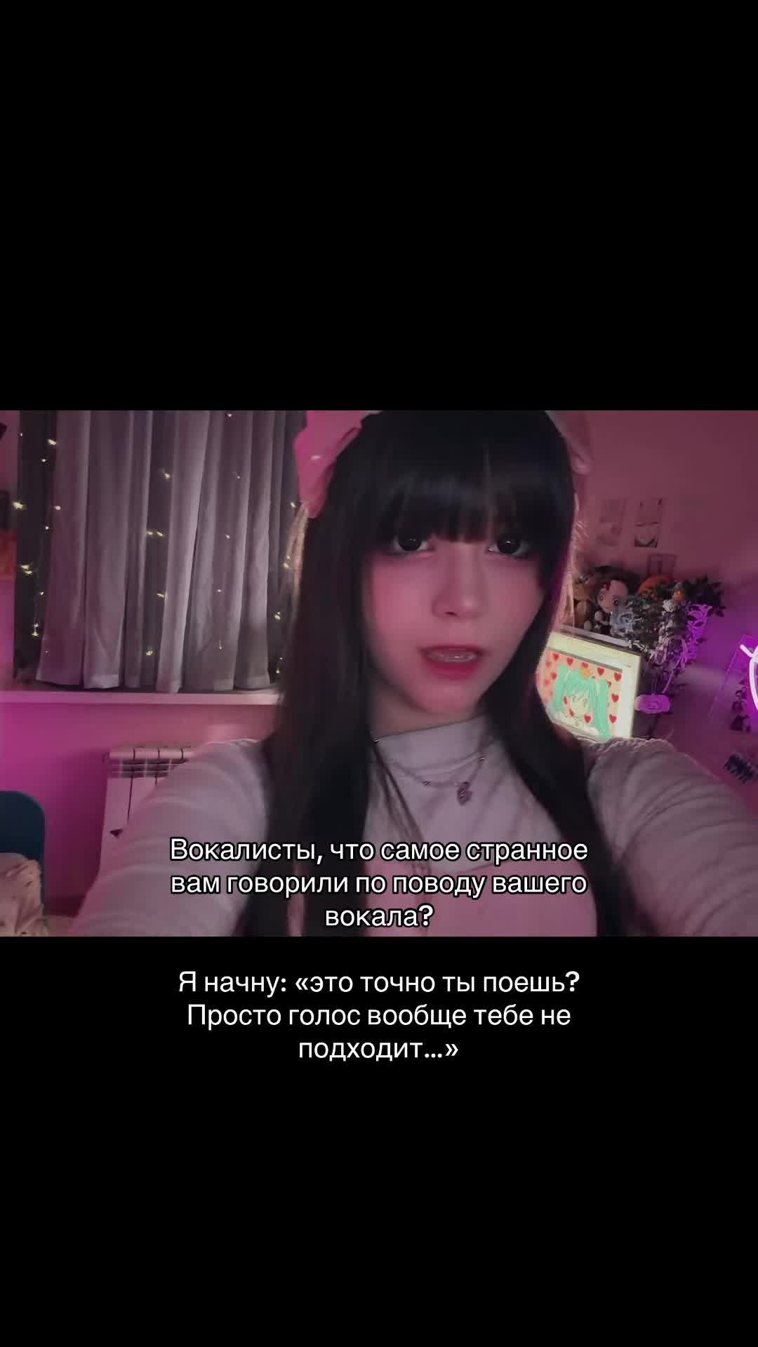 @тгк elsievoice