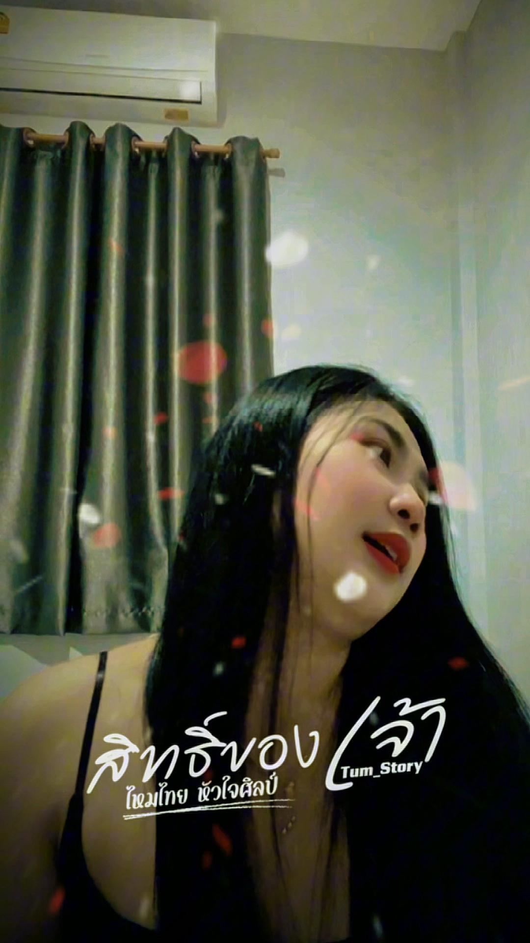 @คุณ Nong Supattra
