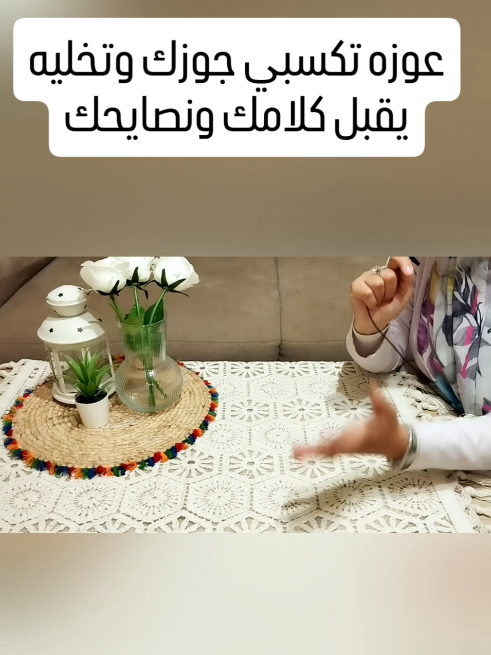 @بيت نوني🏡NonyHome