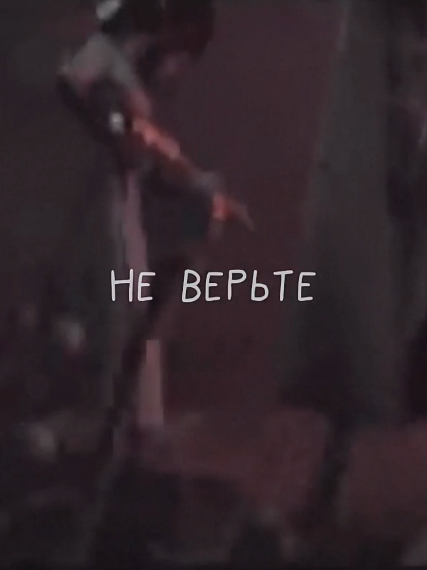 @Шот Айзавы