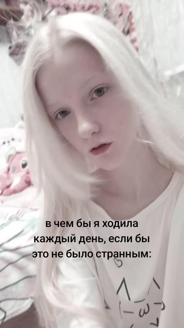 @꒰ঌDyfi໒꒱