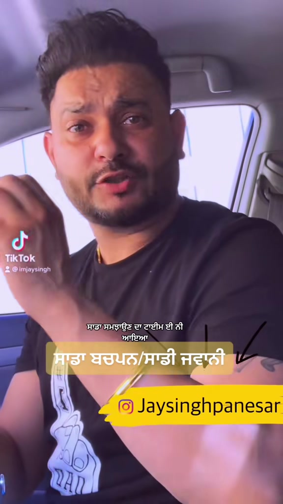 @jaysinghpanesar