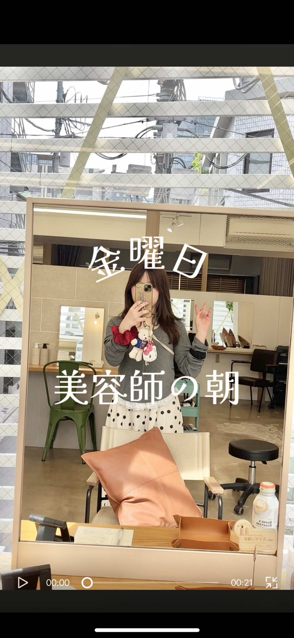 @nayosand