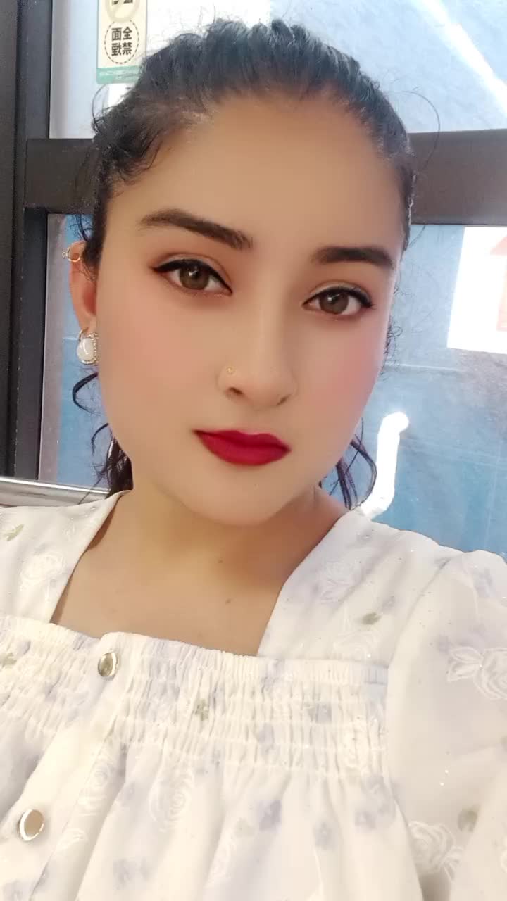 @Anu Aryal570