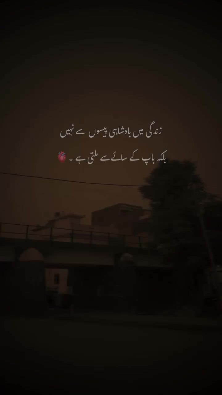 @Malik🔱