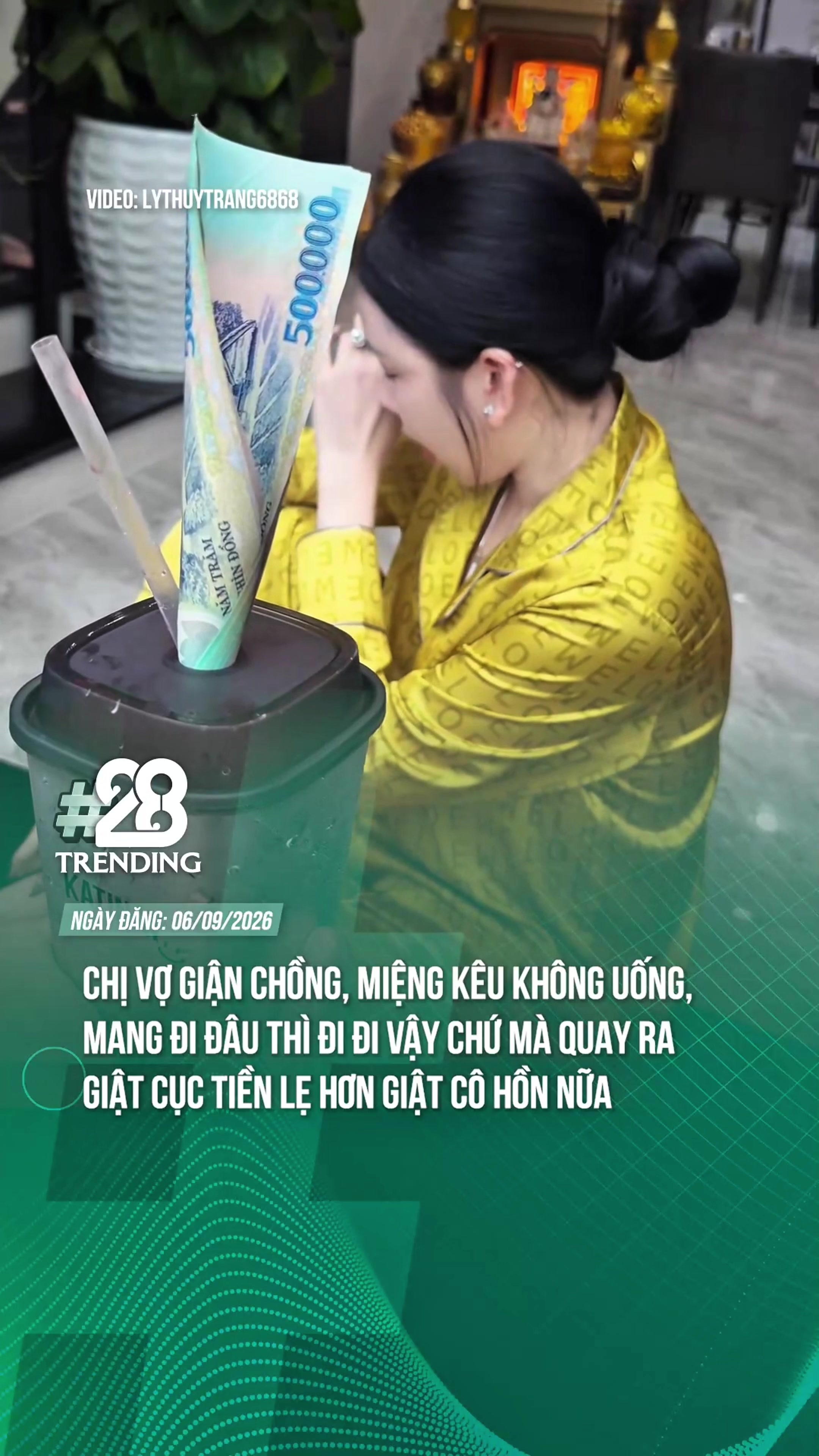 @TK Entertainment