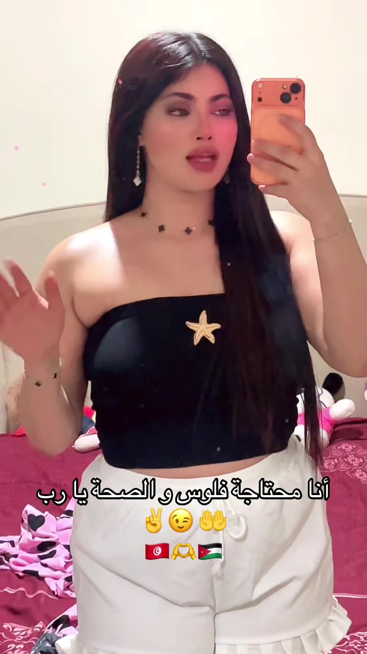 @may.12.51