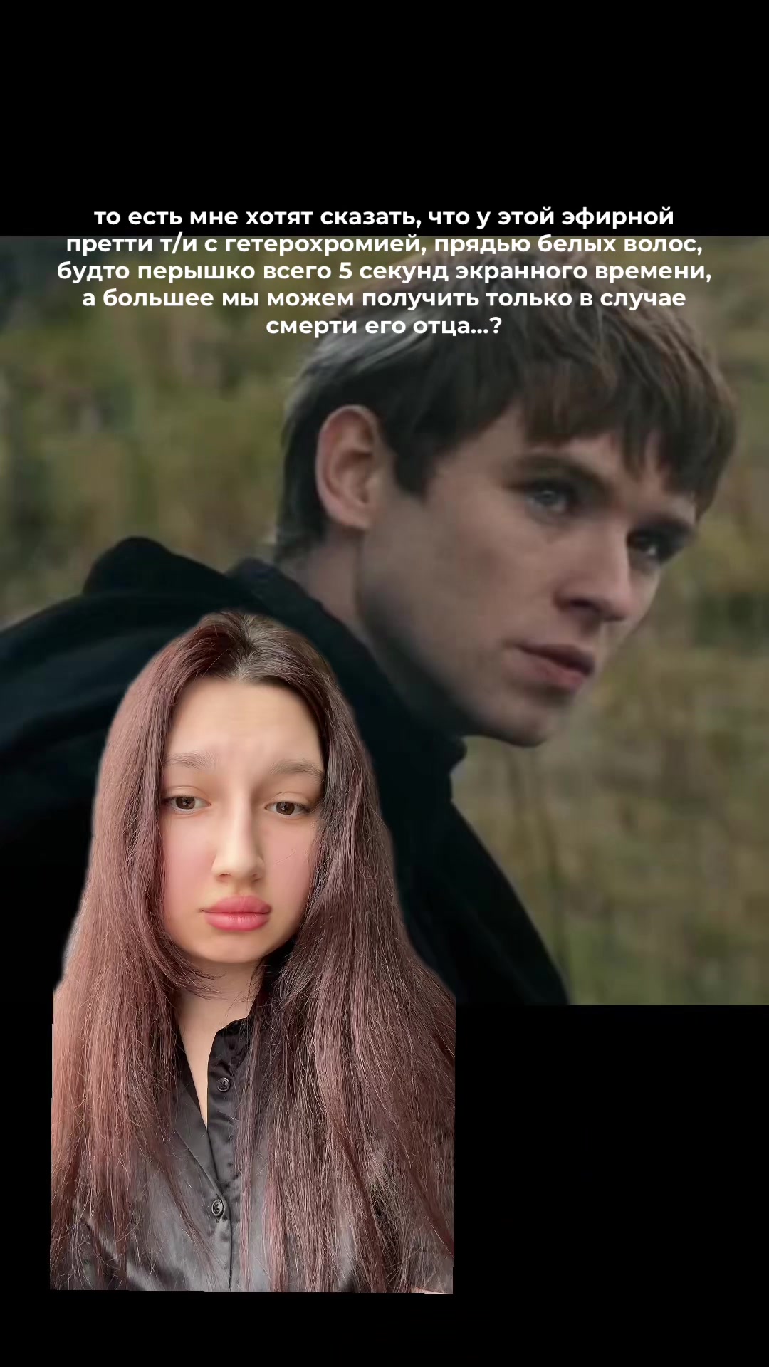 @виолетта эдитовна