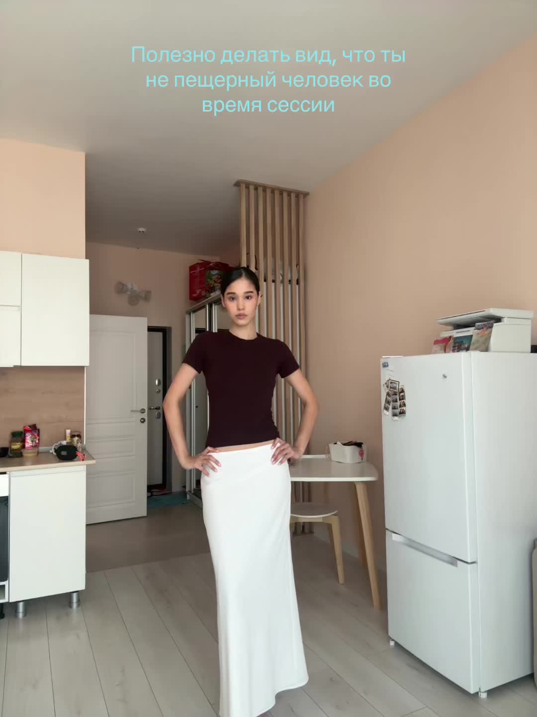 @тгк Дада, я Ариана🤍