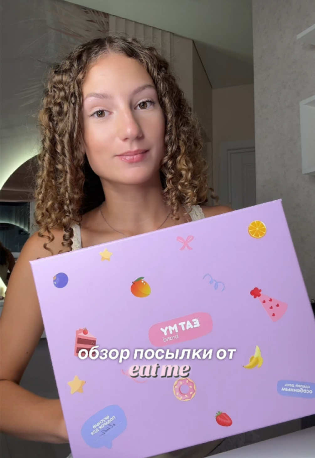 @yana kudritskkaya