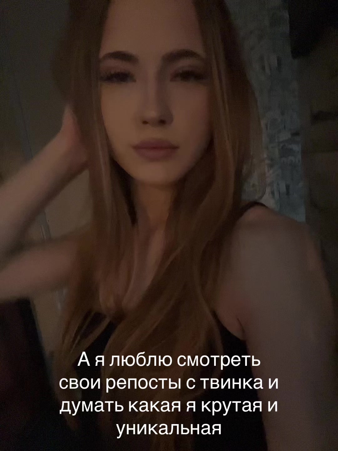 @верлиоп