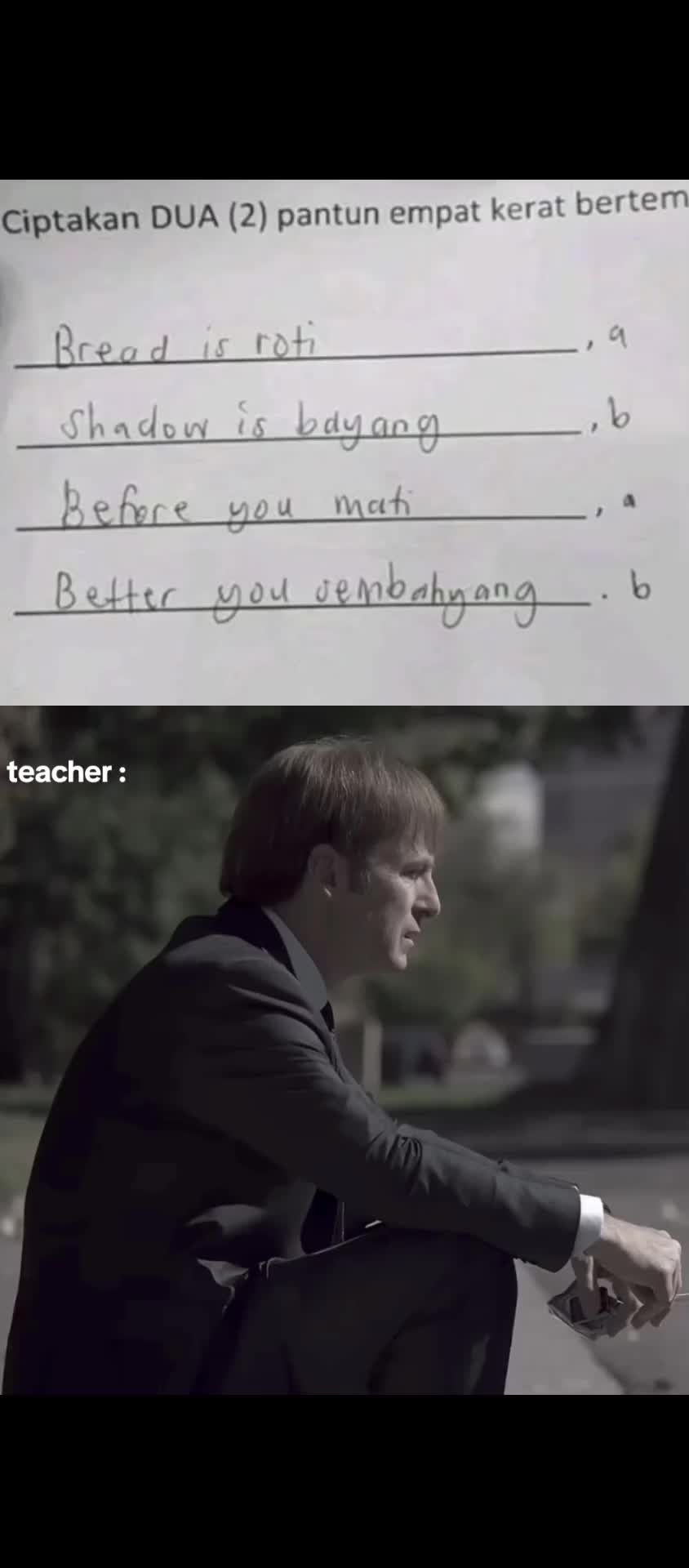 @MNGSTI