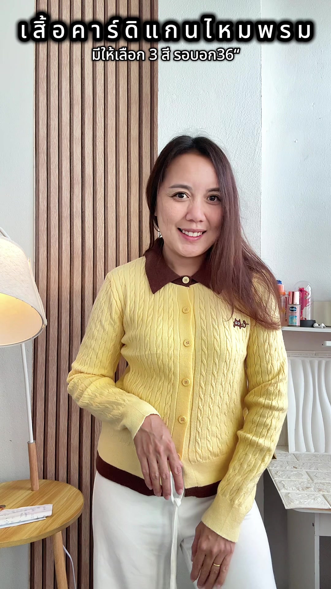 @🌈น้ำค้างแปะพิกัด✨