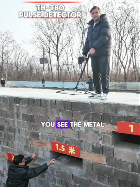 @TH Metal detector manufacturer