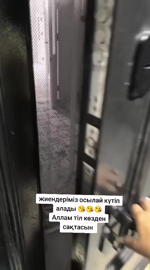 @Оразқызы Жанар