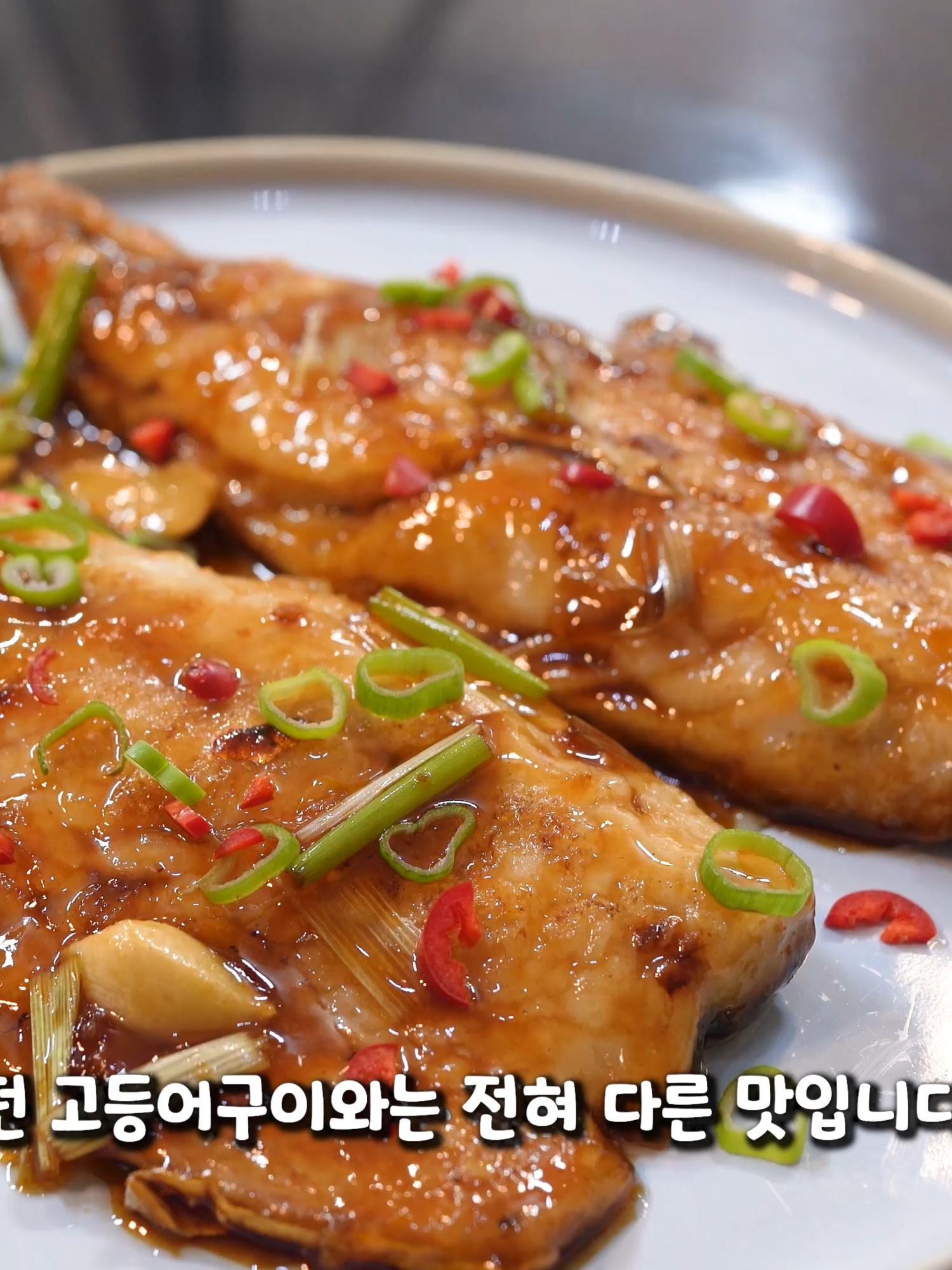 @밥상차려주는남자