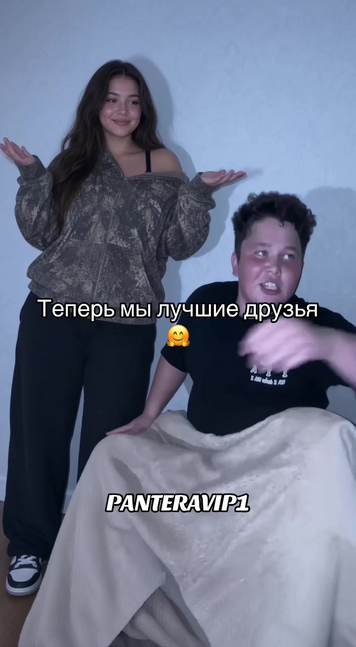 @ЧЕКАЙ ОПИСАНИЕ