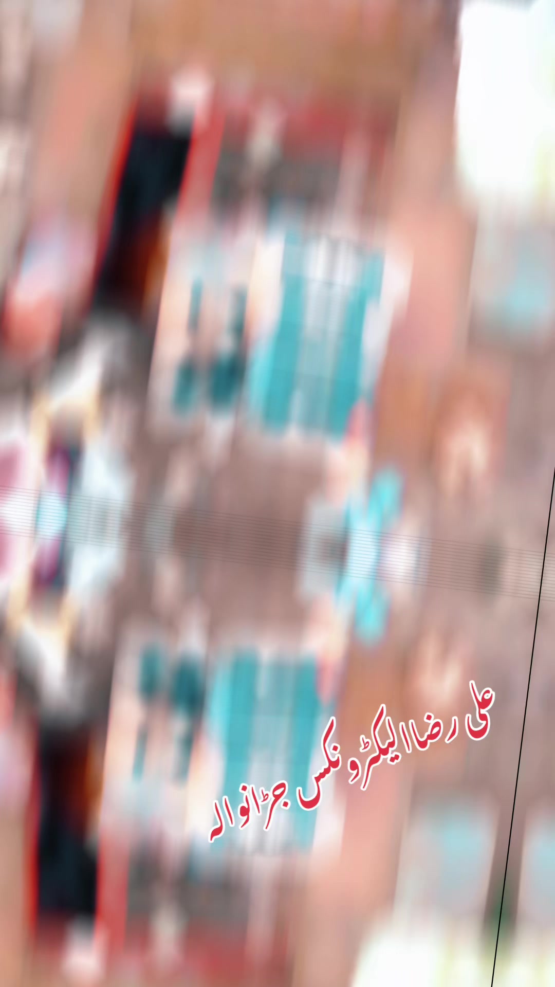 @Ali Raza Electronics Jaranwala