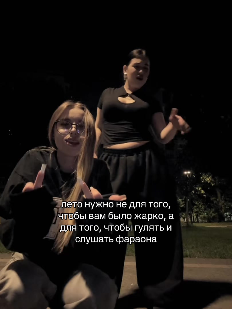 @☆ гелечка ☆