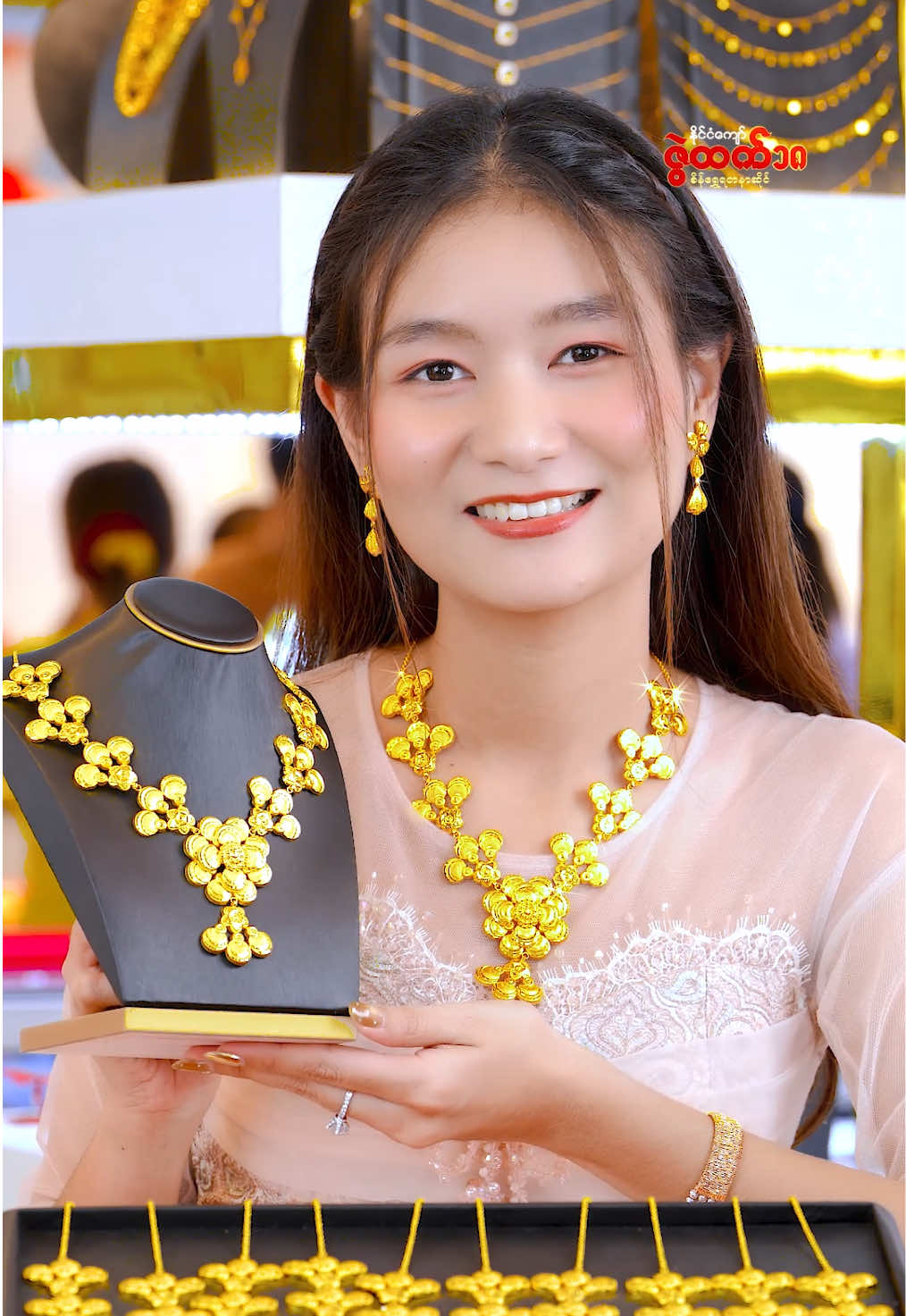 @ZweHtet Gold &Jewellery