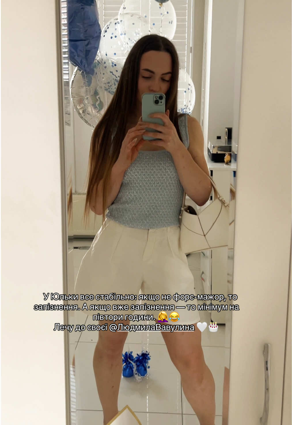 @Yuliia Trofymovych☀️
