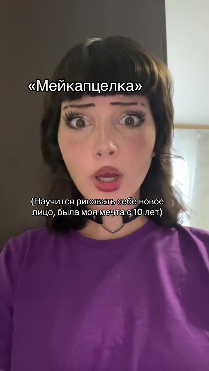@Бульба чiтерша666✌️🐶