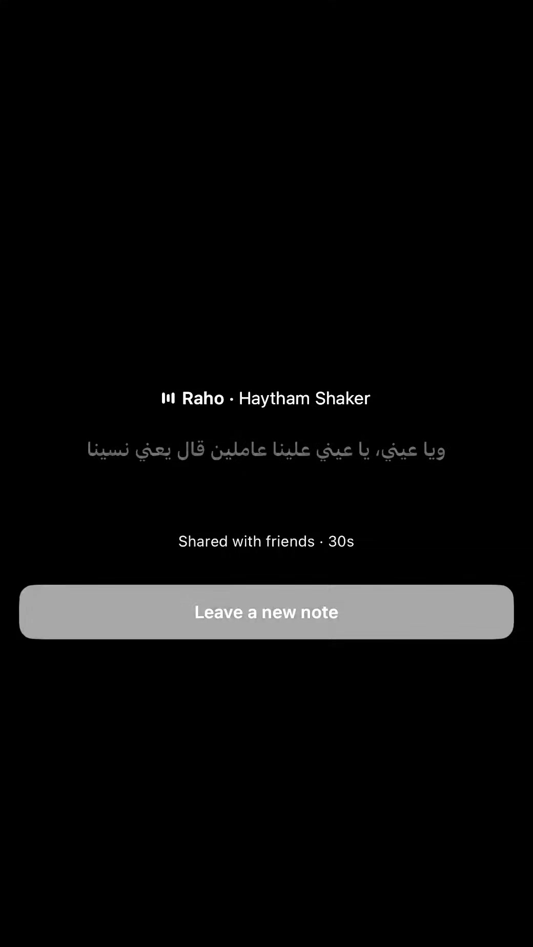 @هرجعك لنقطة الصفر
