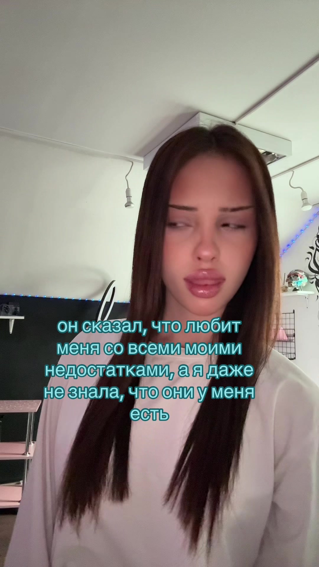 @тгк: никифорова