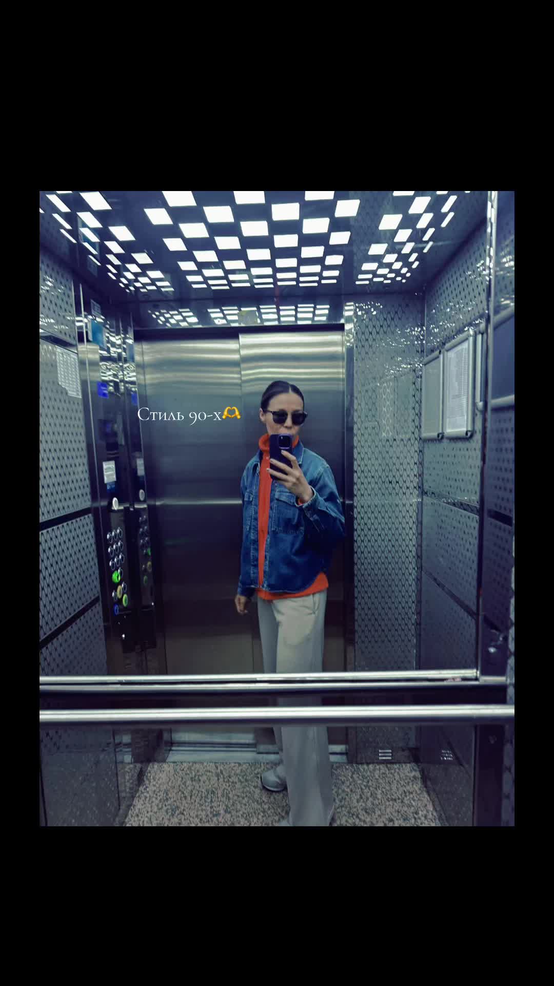 @Айжан