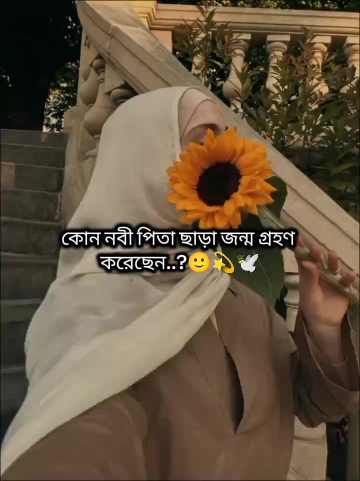 @⎯͢⎯⃝❥𝐍𝐨𝐨𝐫ᥫ᭡𝐀𝐩𝐔⃟⎯͢࿐