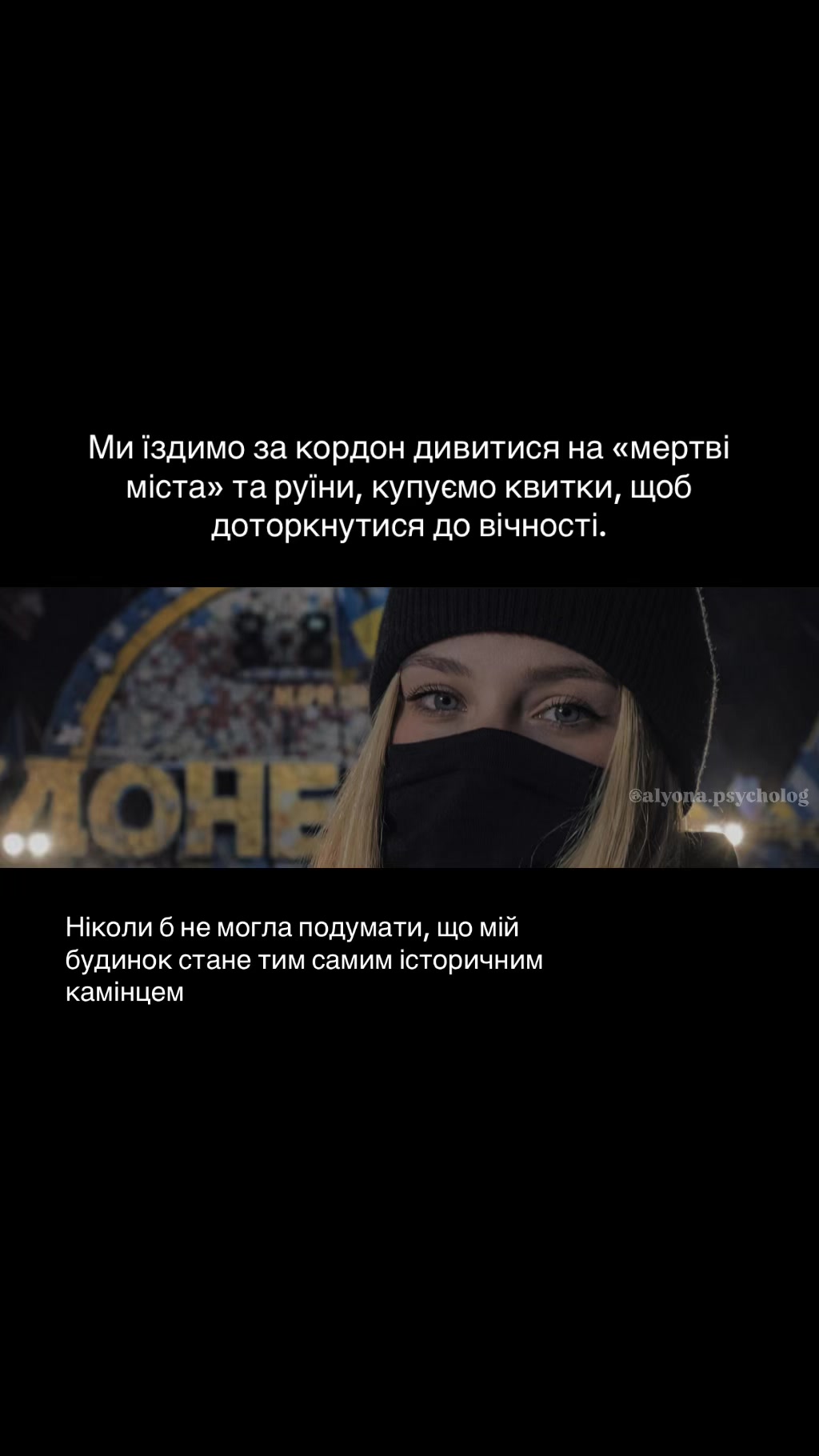@𝐎𝐋𝐄𝐍𝐀