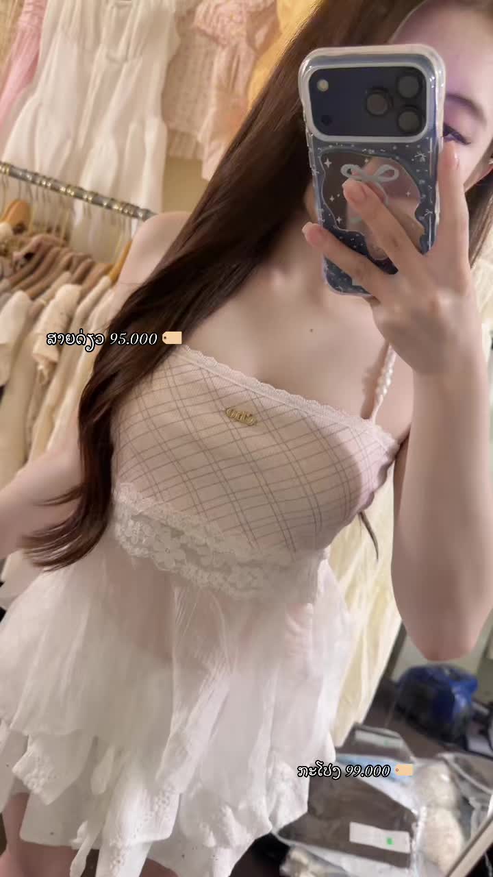 @MOUKDANA SHOP ๐งบ๐๏ธ