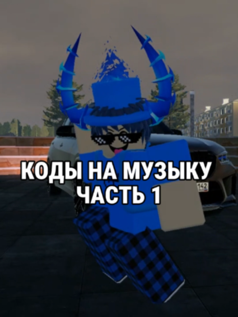 @Er1kos