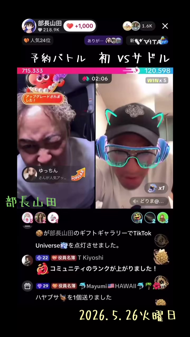 @youneedqユニ🌿ྀི🐢