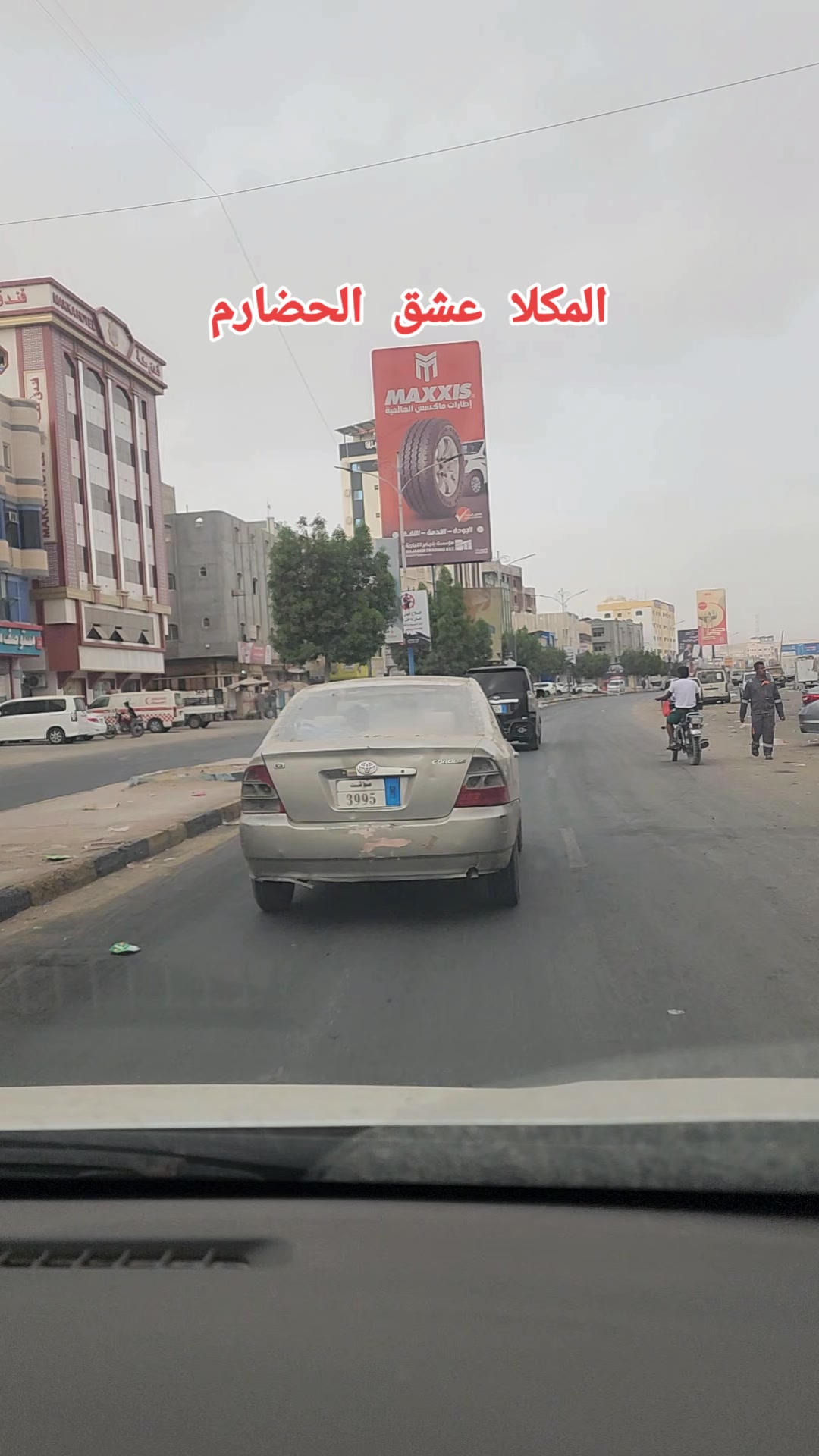 @فوزي باعلوي