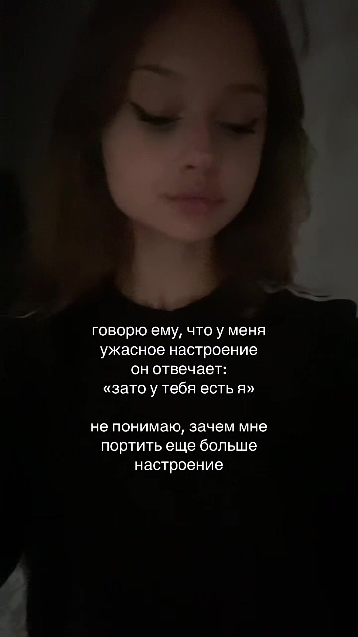 @рума