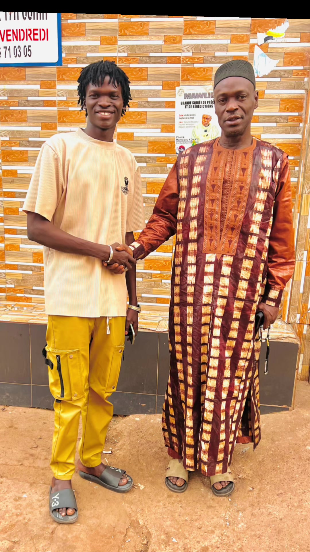 @Baniko Abou flow