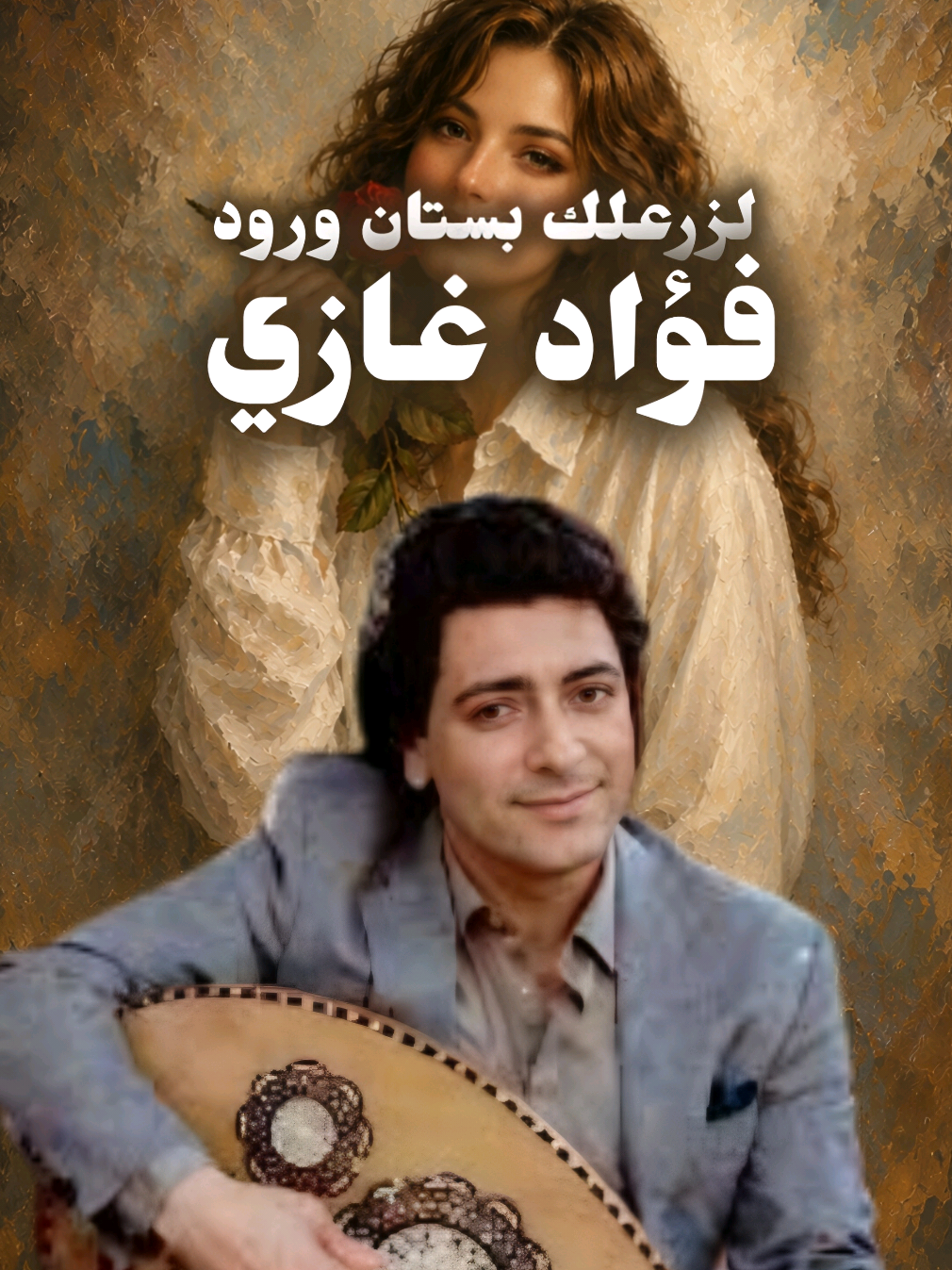 @المصمم لايت سو